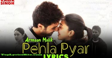 Pehla Pyar Lyrics