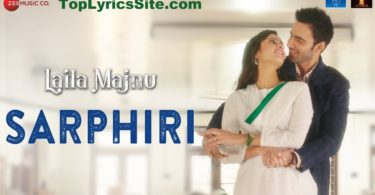 Sarphiri Lyrics