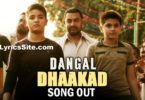 Dhaakad Lyrics