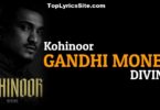Gandhi Money Lyrics