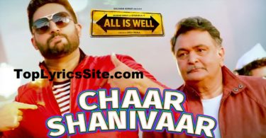 Char Shanivar Lyrics