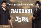 Rajdhani Lyrics