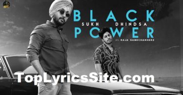 Black Power Lyrics