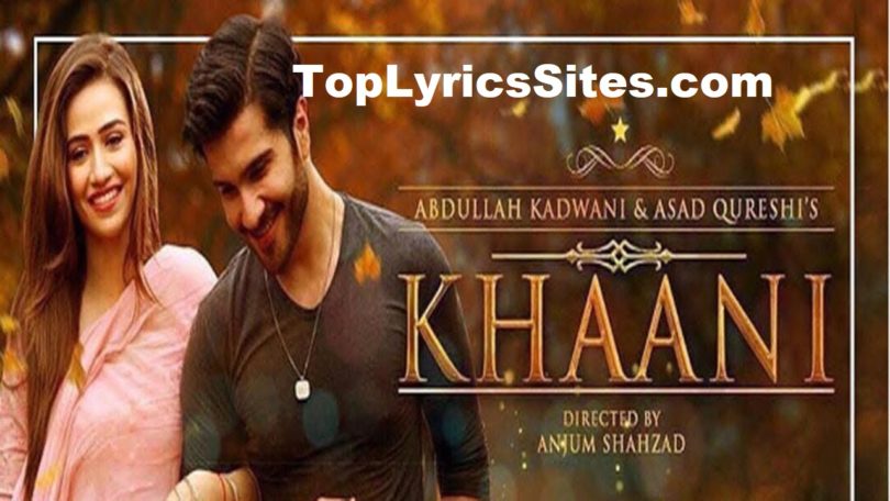 Khaani OST Lyrics