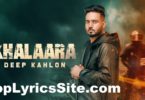 Khalaara lyrics