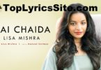Nai Chaida Lyrics