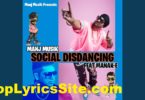Social Disdancing Lyrics