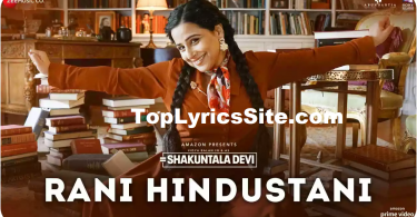 Rani Hindustani Lyrics