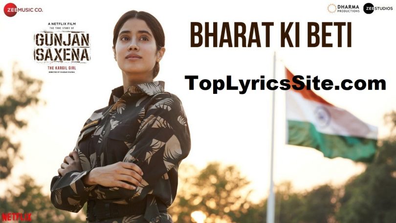 Bharat Ki Beti Lyrics