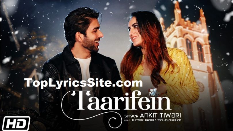 Taarifein Lyrics