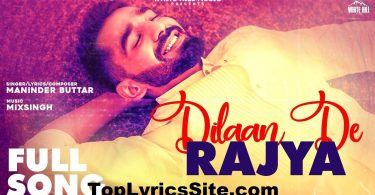 Dilaan De Rajya Lyrics