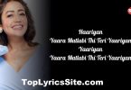 Matlabi Yariyan Lyrics