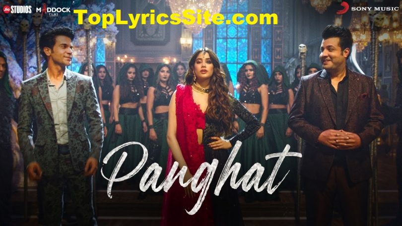 Panghat Lyrics