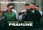 Prahune Lyrics