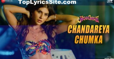 Chandareya Chumka Lyrics