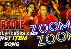Zoom Zoom Lyrics