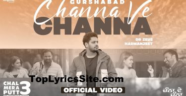 Channa Ve Channa Lyrics
