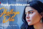 Jhalleya Dila Lyrics