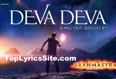 Deva Deva Lyrics